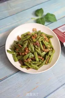 Make The vealed beans step 6