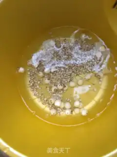 Make Soup of the doves step 0