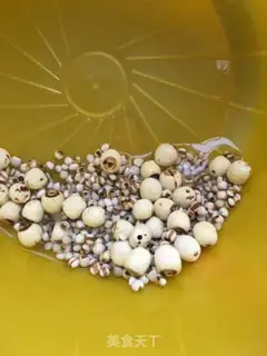 Make Soup of the doves step 1
