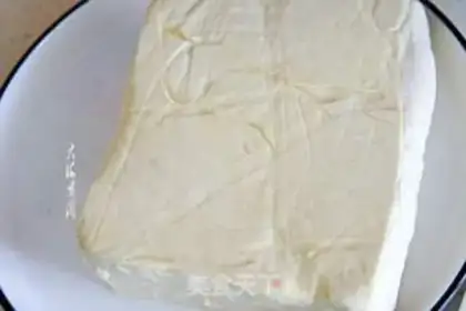 Make No fried tofu step 0
