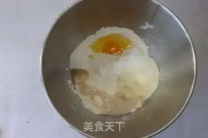 Make Black diamond toast step 0