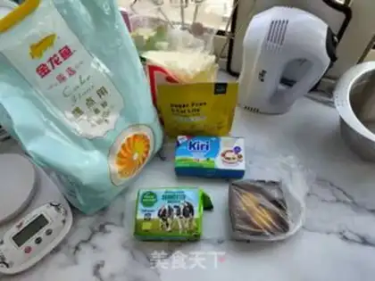 Make Cheese step 0