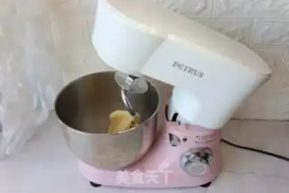Make Black diamond toast step 1