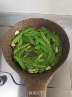 Make Dutch soy beef step 7