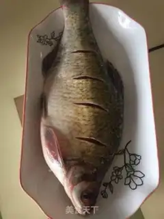 Make Red-burned mackerel step 0