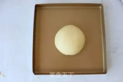 Make Black diamond toast step 3