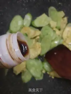 Make cucumber fried eggs step 5
