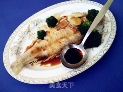 Make Fish when it