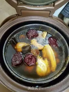 Make Chicken soup step 4
