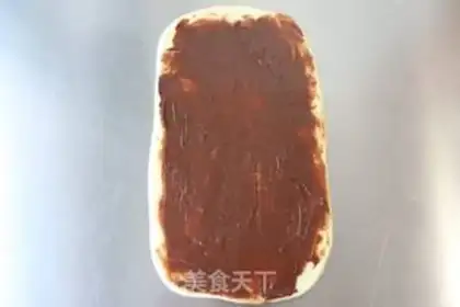 Make Black diamond toast step 6