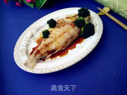 Make Fish when it