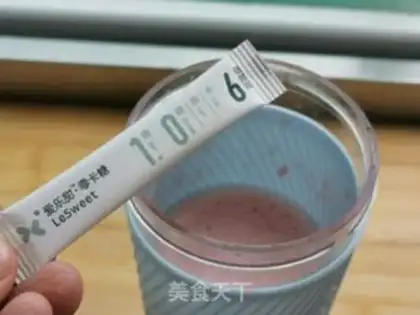 Make Watermelon step 4