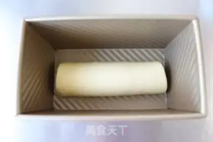 Make Black diamond toast step 7