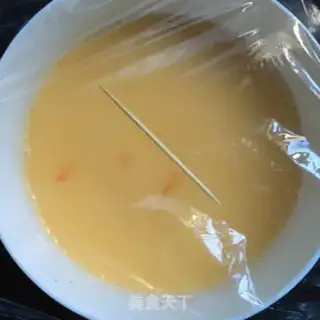 Make Carrot steamed eggs step 4