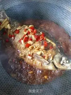 Make Red-burned mackerel step 5