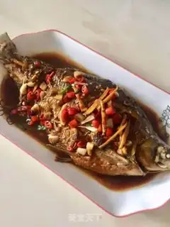 Make Red-burned mackerel step 6
