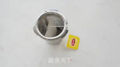 Make Dirty milk tea step 0