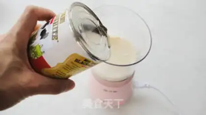 Make Dirty milk tea step 2