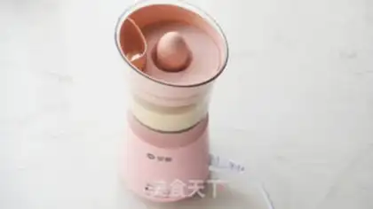 Make Dirty milk tea step 3