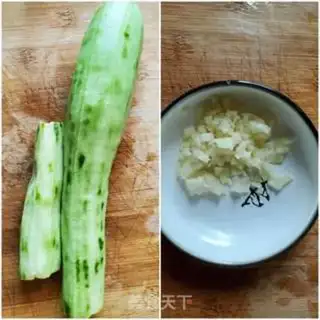 Make White silk melon step 0