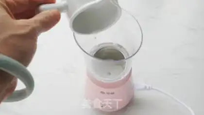 Make Dirty milk tea step 5