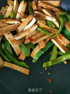 Make It