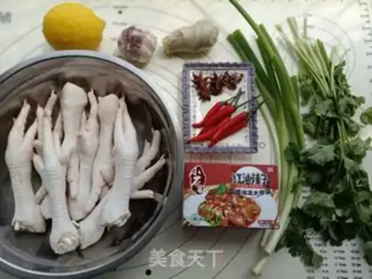 Make Red oil without bone claws step 0