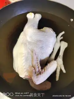 Make halogen chicken step 0