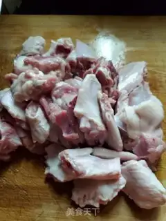 Make Duck wings step 1