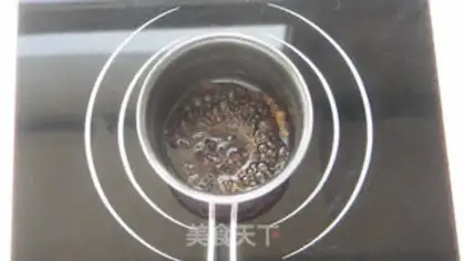 Make Dirty milk tea step 8