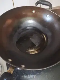 Make Tofu step 3