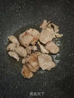 Make Chili fried meat step 0