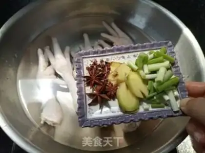 Make Red oil without bone claws step 2