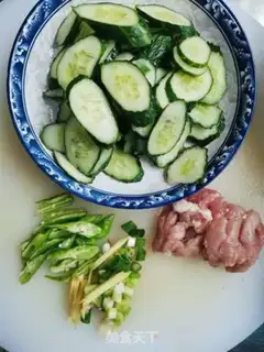 Make cucumber meat step 0