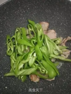 Make Chili fried meat step 1