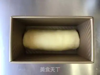 Make Black diamond toast step 17