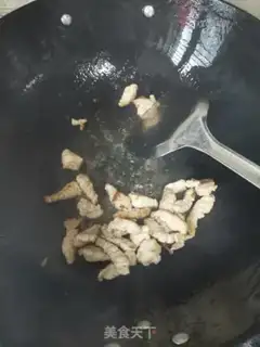 Make cucumber meat step 1