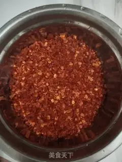 Make Homemade pepper oil step 0
