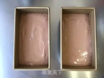 Make Black diamond toast step 18