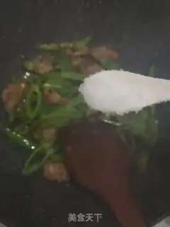 Make Chili fried meat step 3