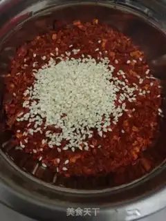 Make Homemade pepper oil step 1