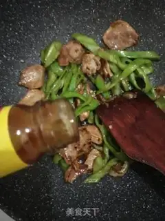 Make Chili fried meat step 4