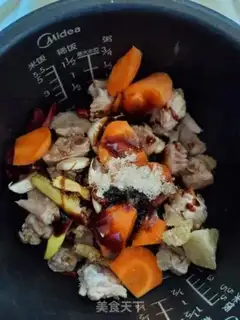 Make Duck wings step 6