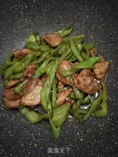Make Chili fried meat step 5