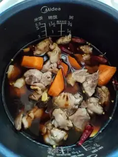 Make Duck wings step 7