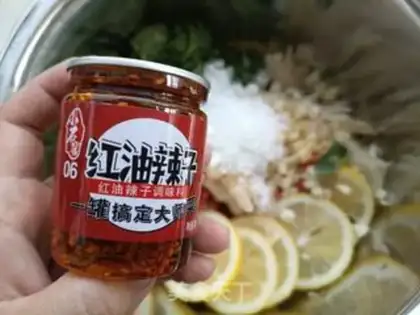 Make Red oil without bone claws step 8