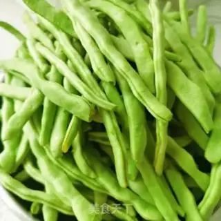 Make How to save the beans step 0