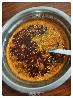 Make Homemade pepper oil step 6