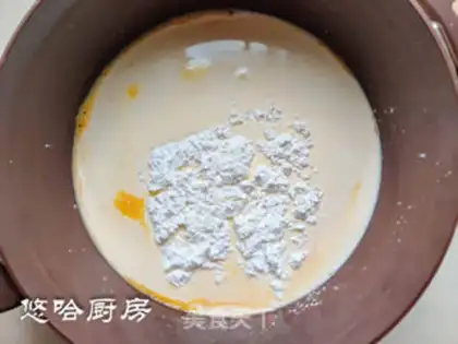 Make Milk step 2
