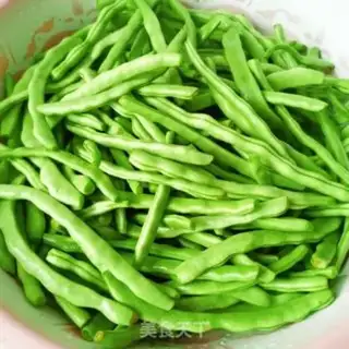 Make How to save the beans step 3